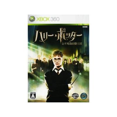 Harry Potter and the Order of the Phoenix - IMPORT JAPONAIS État correct -  reconditionné disponible sur Fnac