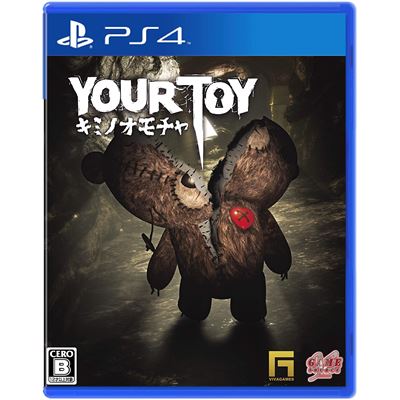 Your Toy Pour Playstation 4 État correct -  reconditionné disponible sur Fnac