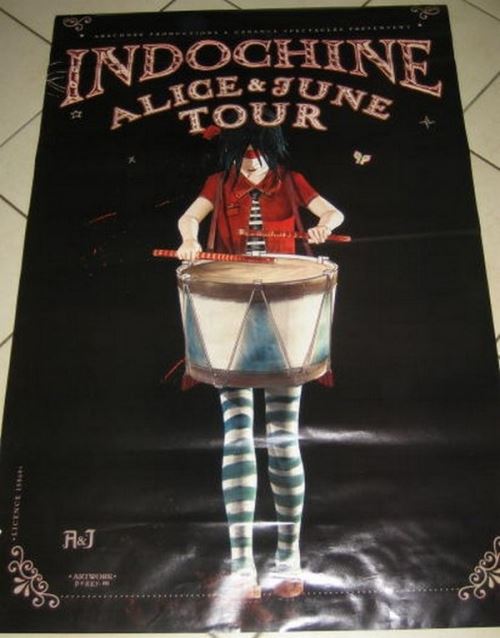INDOCHINE - 80x120 cm - AFFICHE / POSTER État correct - N/A reconditionné disponible sur Fnac