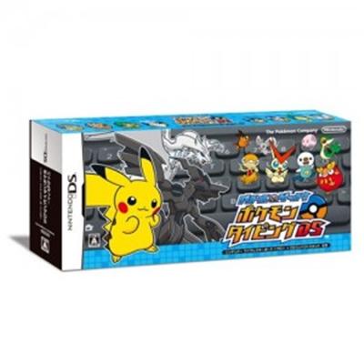 Battle & Get! Pokemon Typing DS (black keyboard) - IMPORT JAPONAIS État correct -  reconditionné disponible sur Fnac
