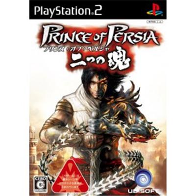 Prince of Persia: The Two Thrones [IMPORT JAPONAIS] État correct -  reconditionné disponible sur Fnac
