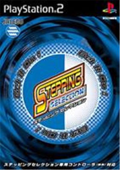 Acheter Stepping Selection - IMPORT JAPONAIS État correct - 30,99 € Stepping Selection - IMPORT JAPONAIS État correct - reconditionné disponible sur Fnac