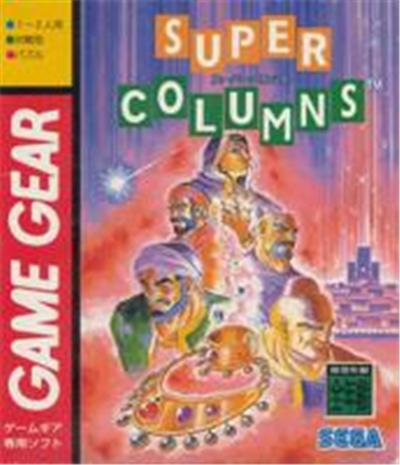Acheter Super Columns État correct - 68,99 € Super Columns État correct - reconditionné disponible sur Fnac