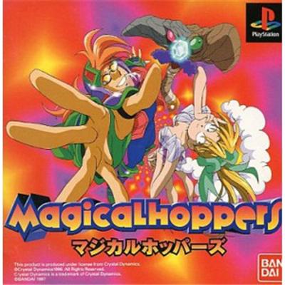 Magical Hoppers [IMPORT JAPONAIS] État correct -  reconditionné disponible sur Fnac