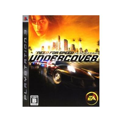 Need for Speed Undercover - IMPORT JAPONAIS État correct -  reconditionné disponible sur Fnac