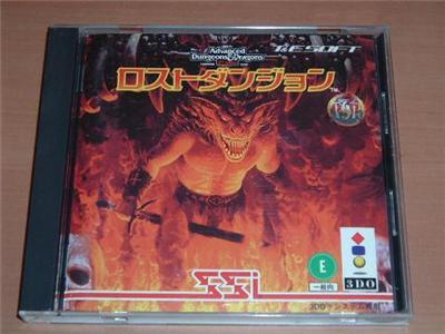 Advanced Dungeons & Dragons: Lost Dungeon - IMPORT JAPONAIS État correct -  reconditionné disponible sur Fnac