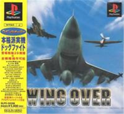 Acheter Wing Over - IMPORT JAPONAIS État correct - 17,99 € Wing Over - IMPORT JAPONAIS État correct - reconditionné disponible sur Fnac