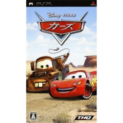 Cars [IMPORT JAPONAIS] État correct -  reconditionné disponible sur Fnac