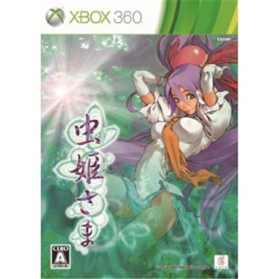 Mushihimesama HD [Regular Edition] - IMPORT JAPONAIS État correct -  reconditionné disponible sur Fnac