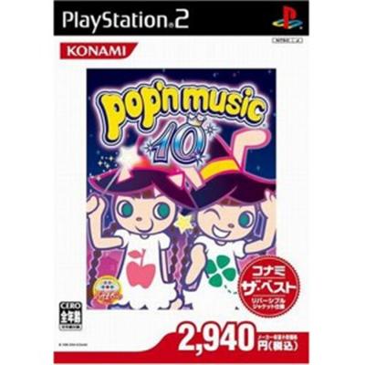 Pop'n Music 10 (Konami the Best) [IMPORT JAPONAIS] État correct -  reconditionné disponible sur Fnac