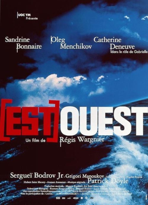 Est-Ouest AFFICHE CINEMA ORIGINALE État correct - N/A reconditionné disponible sur Fnac