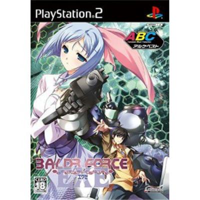 Baldr Force EXE (Alchemist Best) [IMPORT JAPONAIS] État correct -  reconditionné disponible sur Fnac