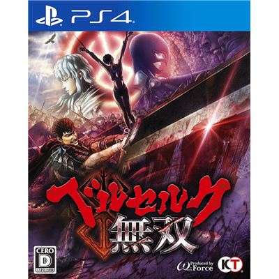 Acheter Berserk Musou Pour Playstation 4 - 41,99 € Berserk Musou Pour Playstation 4 - reconditionné disponible sur Fnac