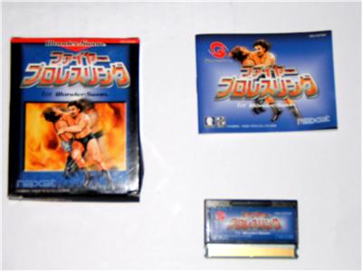 Acheter Fire Pro Wrestling for WonderSwan - IMPORT JAPONAIS État correct - 59,99 € Fire Pro Wrestling for WonderSwan - IMPORT JAPONAIS État correct - reconditionné disponible sur Fnac