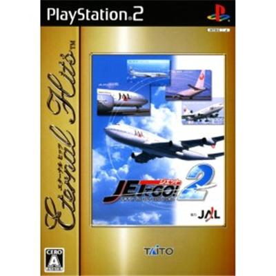 Jet de Go! 2 (Eternal Hits) [IMPORT JAPONAIS] État correct -  reconditionné disponible sur Fnac