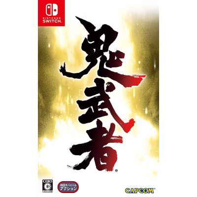 Acheter Capcom Onimusha Warlords NINTENDO SWITCH REGION FREE Import Japonais État correct - 37,99 € Capcom Onimusha Warlords NINTENDO SWITCH REGION FREE Import Japonais État correct - reconditionné disponible sur Fnac