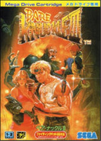 Bare Knuckle III - IMPORT JAPONAIS État correct -  reconditionné disponible sur Fnac