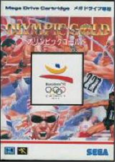 Olympic Gold - IMPORT JAPONAIS État correct -  reconditionné disponible sur Fnac