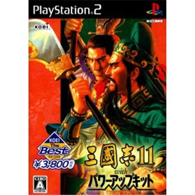 Sangokushi XI with Power-Up Kit (Koei the Best) [IMPORT JAPONAIS] État correct -  reconditionné disponible sur Fnac
