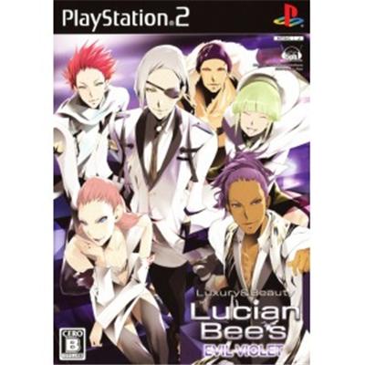 Lucian Bee's: Evil Violet [IMPORT JAPONAIS] État correct -  reconditionné disponible sur Fnac