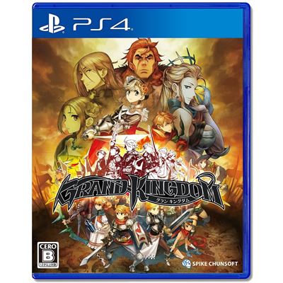 Acheter Grand Kingdom Pour Playstation 4 État correct - 19,95 € Grand Kingdom Pour Playstation 4 État correct - reconditionné disponible sur Fnac