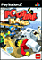 Football Mania État correct - Bandai Namco reconditionné disponible sur Fnac