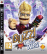 Acheter Buzz Quizz World + Buzzers État correct - 60,83 € Buzz Quizz World + Buzzers État correct - Sony reconditionné disponible sur Fnac