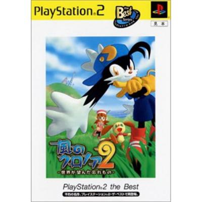 Klonoa 2: Lunatea's Veil (PlayStation 2 the Best) [IMPORT JAPONAIS] État correct -  reconditionné disponible sur Fnac
