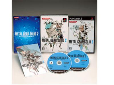 Metal Gear Solid 20th Anniversary: Metal Gear Solid 2 Sons of Liberty - IMPORT JAPONAIS État correct -  reconditionné disponible sur Fnac