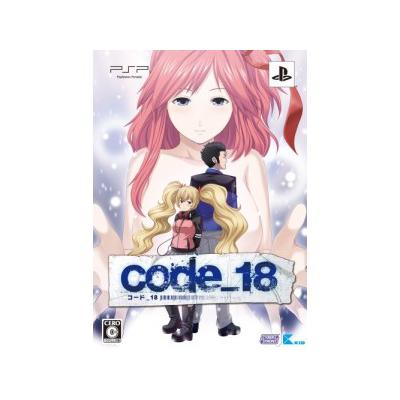 code_18 [Limited Edition] - IMPORT JAPONAIS État correct -  reconditionné disponible sur Fnac