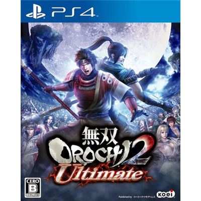 Acheter Musou Orochi 2 Ultimate Pour Playstation 4 État correct - 43,99 € Musou Orochi 2 Ultimate Pour Playstation 4 État correct - reconditionné disponible sur Fnac