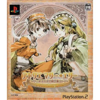Atelier Marie + Elie [Limited Edition] [IMPORT JAPONAIS] État correct -  reconditionné disponible sur Fnac