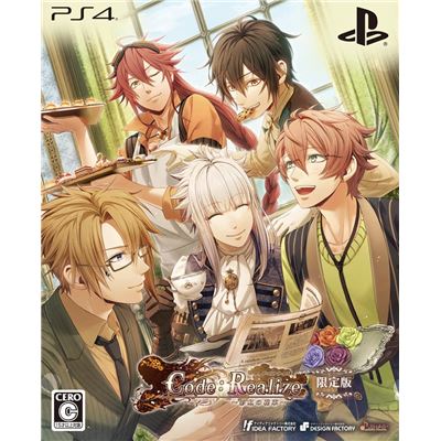 Code: Realize Saikou No Hanataba [limited Edition] Pour Playstation 4 État correct -  reconditionné disponible sur Fnac