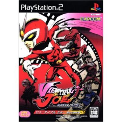 Viewtiful Joe [IMPORT JAPONAIS] État correct -  reconditionné disponible sur Fnac