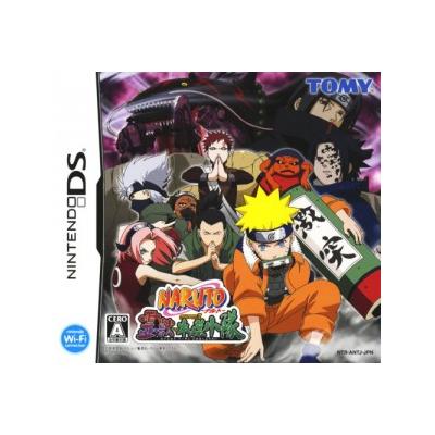 Naruto RPG 3: Reijuu vs Konoha Shoutai État correct -  reconditionné disponible sur Fnac