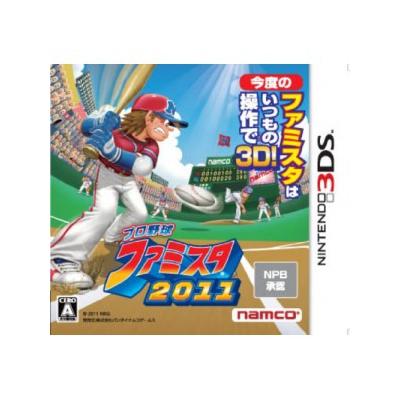 Pro Yakyuu Famista 2011 - IMPORT JAPONAIS État correct -  reconditionné disponible sur Fnac