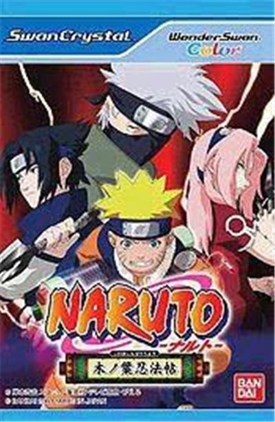 Acheter Naruto: Konoha Ninpouchou - IMPORT JAPONAIS État correct - 56,83 € Naruto: Konoha Ninpouchou - IMPORT JAPONAIS État correct - reconditionné disponible sur Fnac