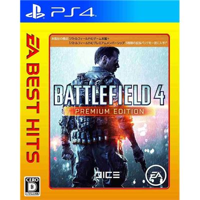 Battlefield 4 Premium Edition [ea Best Hits] Pour Playstation 4 État correct -  reconditionné disponible sur Fnac