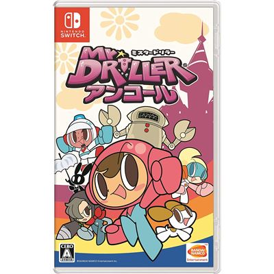 Acheter Mr. Driller: Encore (multi-language) Pour Nintendo Switch État correct - 36,99 € Mr. Driller: Encore (multi-language) Pour Nintendo Switch État correct - reconditionné disponible sur Fnac