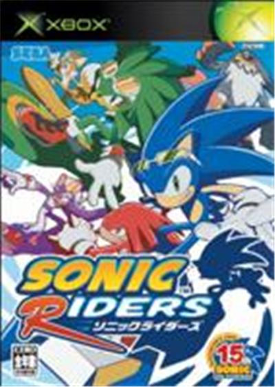 Sonic Riders - IMPORT JAPONAIS État correct -  reconditionné disponible sur Fnac