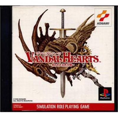 Vandal Hearts: Ushinawareta Kodai Bunmei [IMPORT JAPONAIS] État correct -  reconditionné disponible sur Fnac