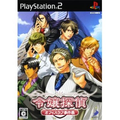 Reijou Tantei: Office Love Jiken [IMPORT JAPONAIS] État correct -  reconditionné disponible sur Fnac