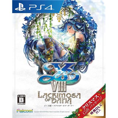 Ys Viii: Lacrimosa Of Dana (christmas Gift Package) Pour Playstation 4 État correct -  reconditionné disponible sur Fnac