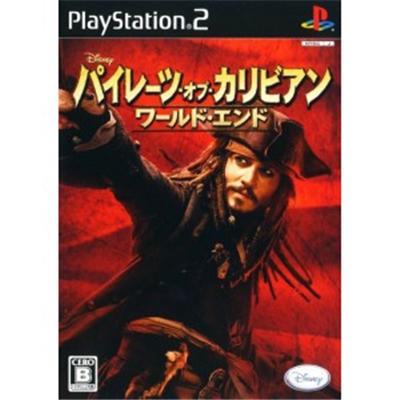 Pirates of the Caribbean: At World's End - IMPORT JAPONAIS État correct -  reconditionné disponible sur Fnac