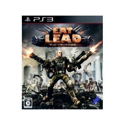 Eat Lead: The Return of Matt Hazard - IMPORT JAPONAIS État correct -  reconditionné disponible sur Fnac