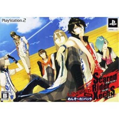 Scared Rider Xechs [Limited Edition] [IMPORT JAPONAIS] État correct -  reconditionné disponible sur Fnac
