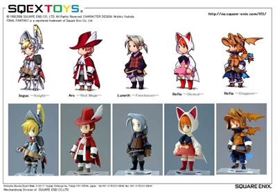 Final Fantasy III DS (Par 5) État correct - Square Enix reconditionné disponible sur Fnac