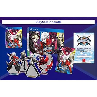 Blazblue: Cross Tag Battle [limited Box] Pour Playstation 4 État correct -  reconditionné disponible sur Fnac