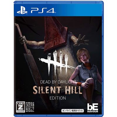 Dead By Daylight [silent Hill Edition] (multi-language) Pour Playstation 4 État correct -  reconditionné disponible sur Fnac
