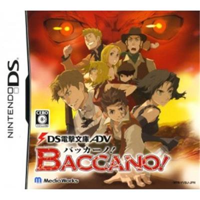 DS Dengeki Bunkou ADV: Baccano! [IMPORT JAPONAIS] État correct -  reconditionné disponible sur Fnac